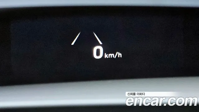 Hyundai Kona Electric id 2696576 из Кореи 11