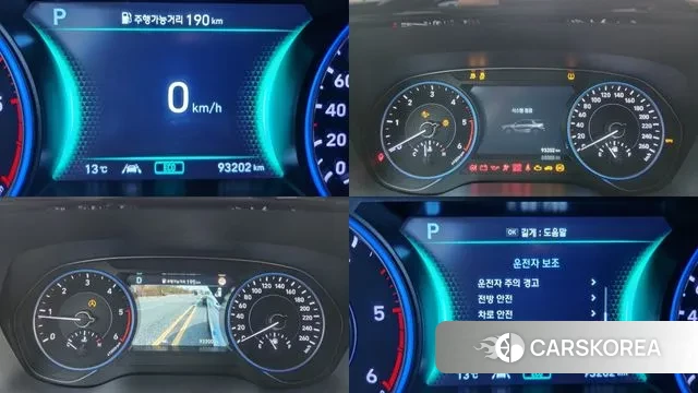 Hyundai Palisade id 3389538 из Кореи 11