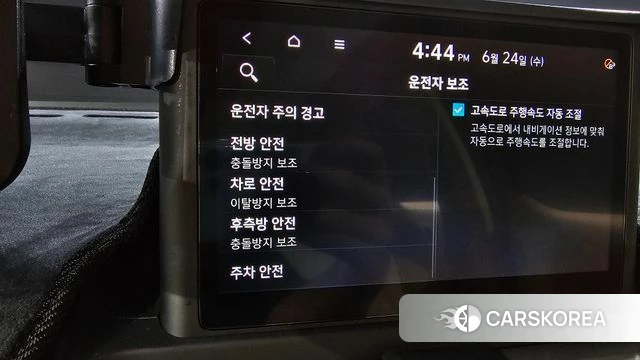 Hyundai Casper id 4500653 из Кореи 11