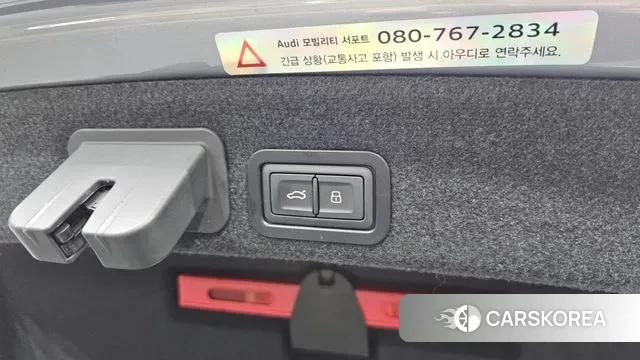 Audi New A6 id 3336580 из Кореи 11