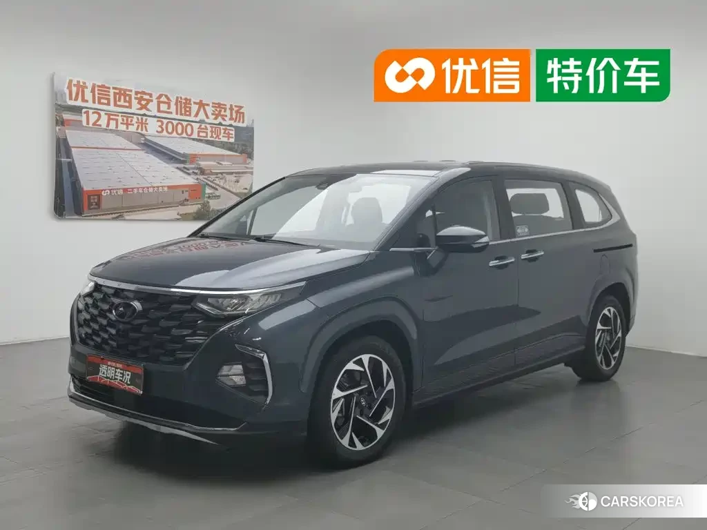 Hyundai Kustu id 4654482 из Китая 11
