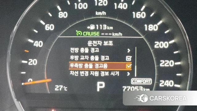 Kia The New Sorento id 4471301 из Кореи 11