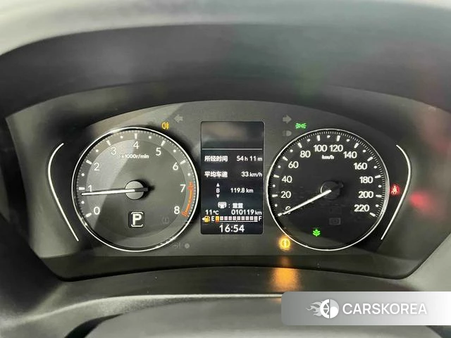 Honda XR-V id 3968677 из Китая 11