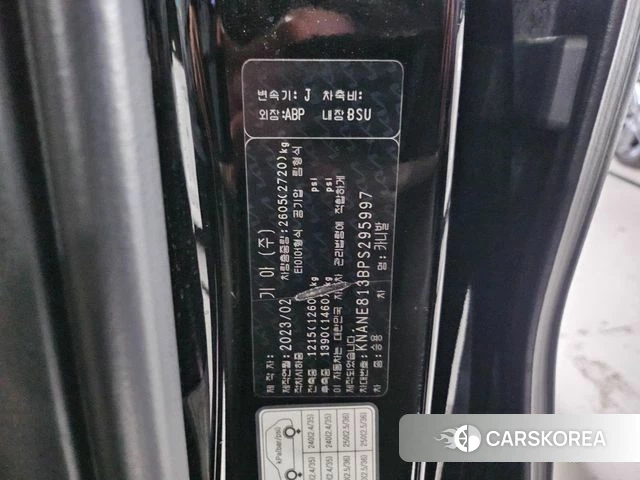 Kia Carnival 4th generation id 4230670 из Кореи 11