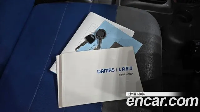 Chevrolet (GM Daewoo) New Labo id 2932865 из Кореи 11