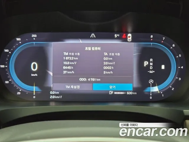 Volvo S90 id 2934693 из Кореи 11