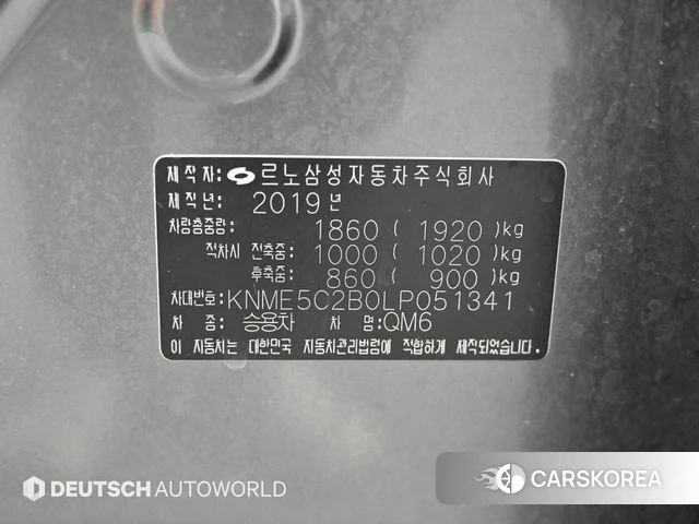 Renault Korea (Samsung) The New QM6 id 4390136 из Кореи 11