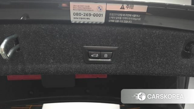 BMW 3 Series (G20) id 4565585 из Кореи 11