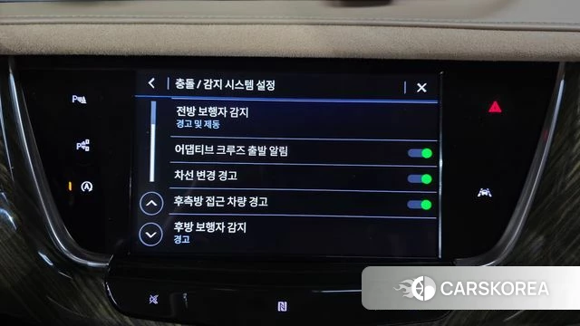 Cadillac XT6 id 4774999 из Кореи 11