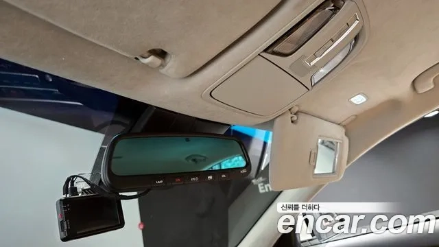 Kia K7 Premier id 2860042 из Кореи 11