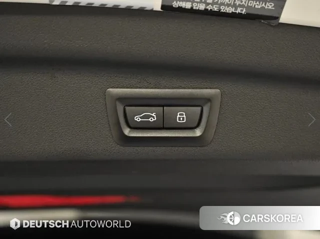 BMW 2 Series Active Tourer (U06) id 3502776 из Кореи 11