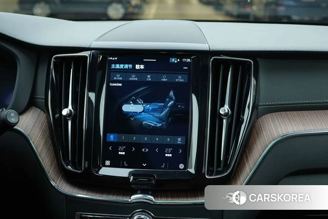 Volvo XC60 PHEV id 3901899 из Китая 11