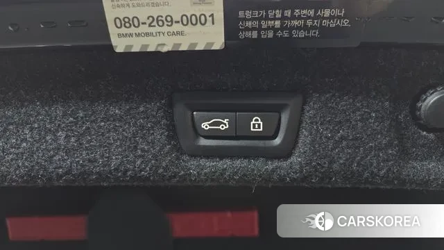 BMW 5 Series (G30) id 3033775 из Кореи 11