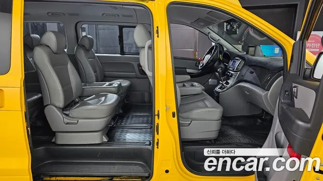 Hyundai The New Grand Starex id 2514262 из Кореи 11