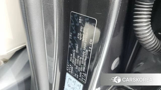 Kia EV6 id 4388812 из Кореи 11