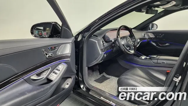 Mercedes-Benz S-Class W222 id 2680090 из Кореи 11