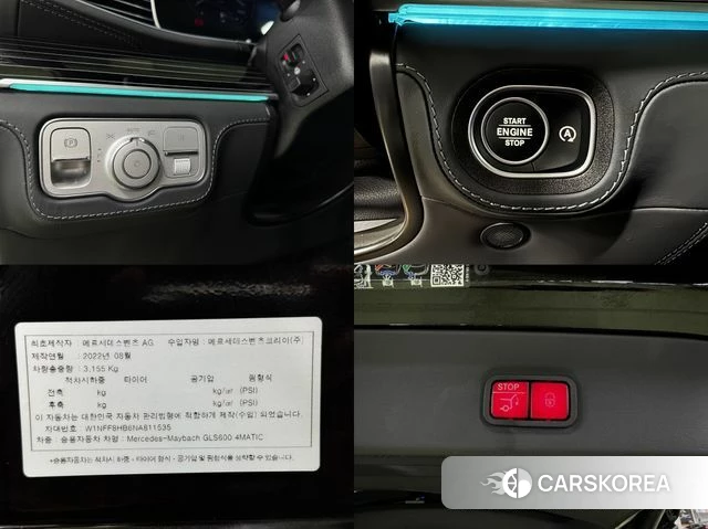 Mercedes-Benz GLS - Class X167 id 4206562 из Кореи 11