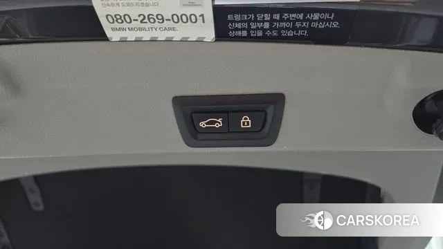 BMW 4 Series (F32) id 3541641 из Кореи 11