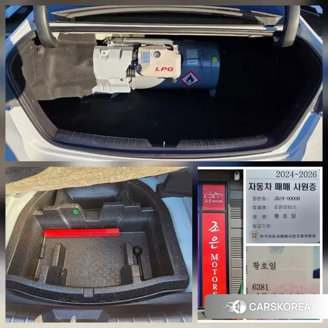 Hyundai Sonata New Rise id 3520295 из Кореи 11