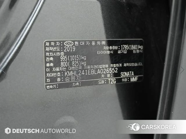 Hyundai Sonata (DN8) id 4345301 из Кореи 11