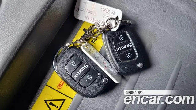 Hyundai The New Grand Starex id 2849307 из Кореи 11