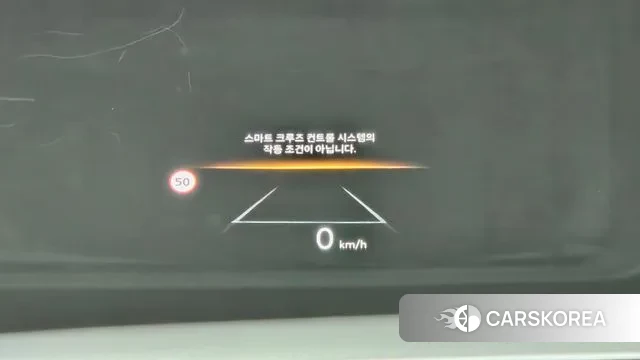 Hyundai Grandeur Hybrid (GN7) id 3502700 из Кореи 11