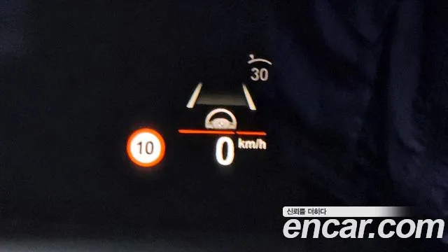 BMW 8 Series (G15) id 2728178 из Кореи 11