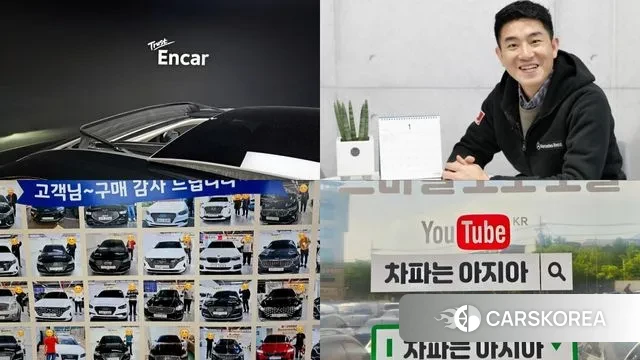 Hyundai The New Grandeur IG id 3396194 из Кореи 11