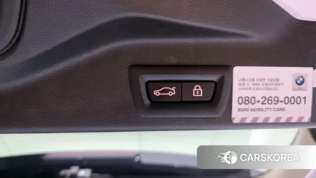 BMW X5 (G05) id 2901426 из Кореи 11