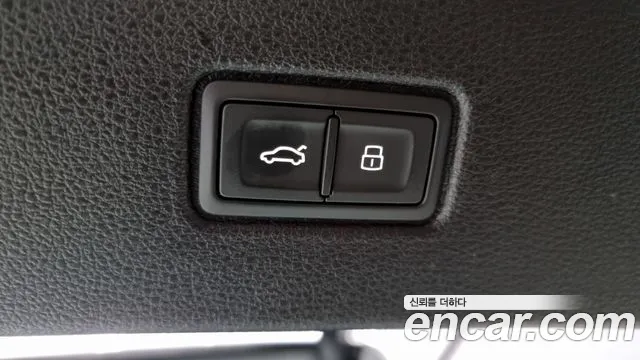 Audi Q7 (4M) id 2655217 из Кореи 11