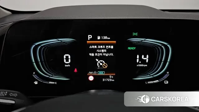 Kia Di Ol Nu Niro id 3467071 из Кореи 11