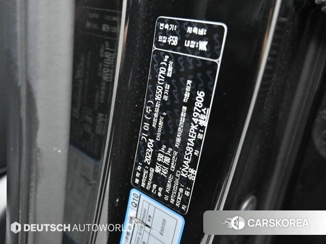 Kia The New Seltos id 4308757 из Кореи 11