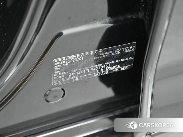 Hyundai Grandeur (GN7) id 4178326 из Кореи 11