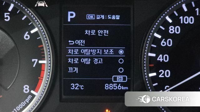 Hyundai Santa Fe TM id 4765104 из Кореи 11