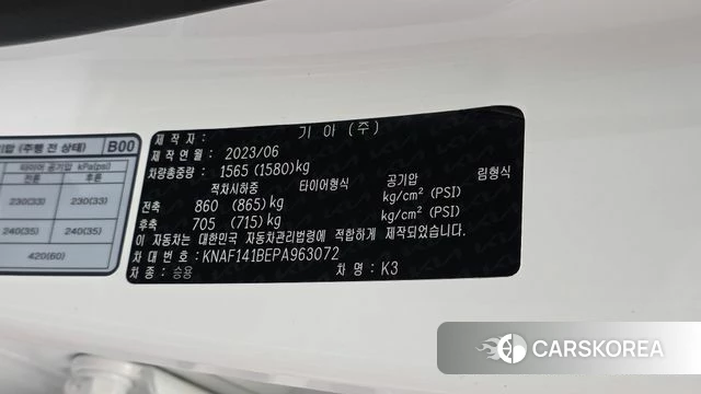 Kia The New K3 2nd generation id 4720479 из Кореи 11