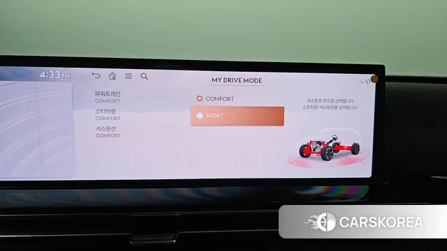 Genesis GV80 id 4222964 из Кореи 11