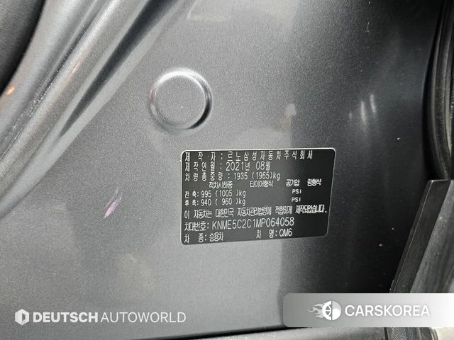 Renault Korea (Samsung) The New QM6 id 3910712 из Кореи 11