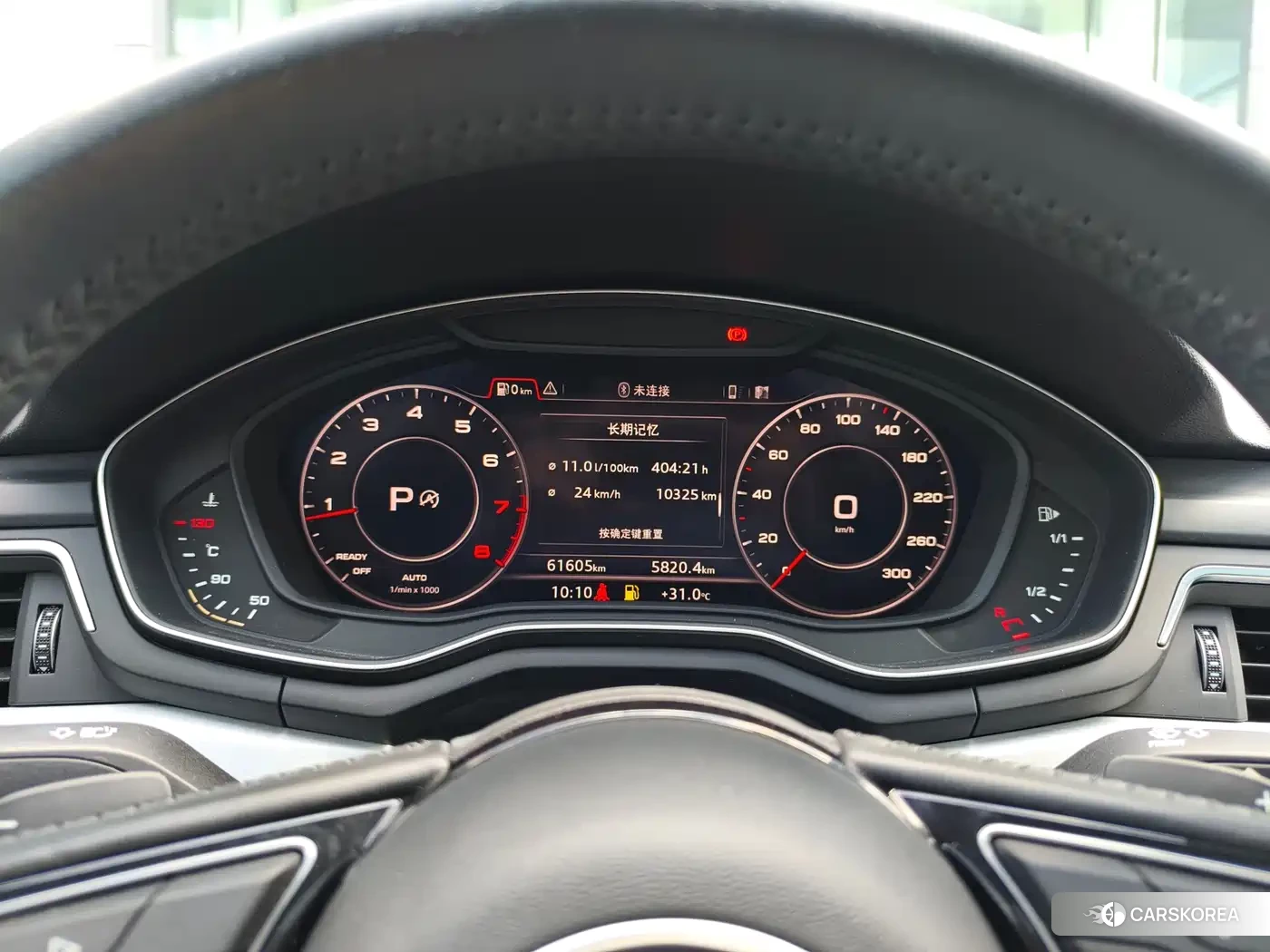 Audi A5 id 4686238 из Китая 11