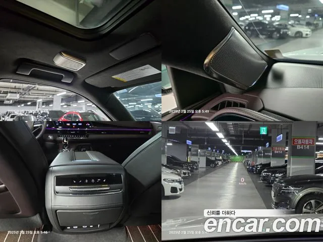 Cadillac Escalade 5th Generation id 2442701 из Кореи 11