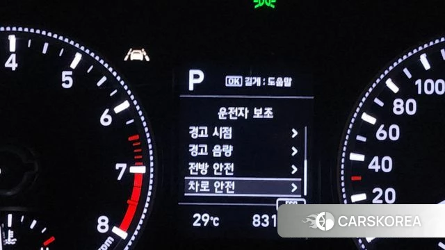 Hyundai Santa Fe TM id 4543668 из Кореи 11