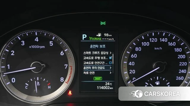 Hyundai Grandeur IG id 4508103 из Кореи 11