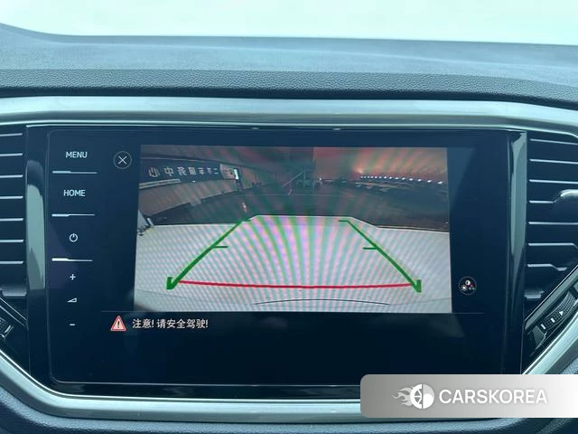 Volkswagen Exploring songs id 4297834 из Китая 11