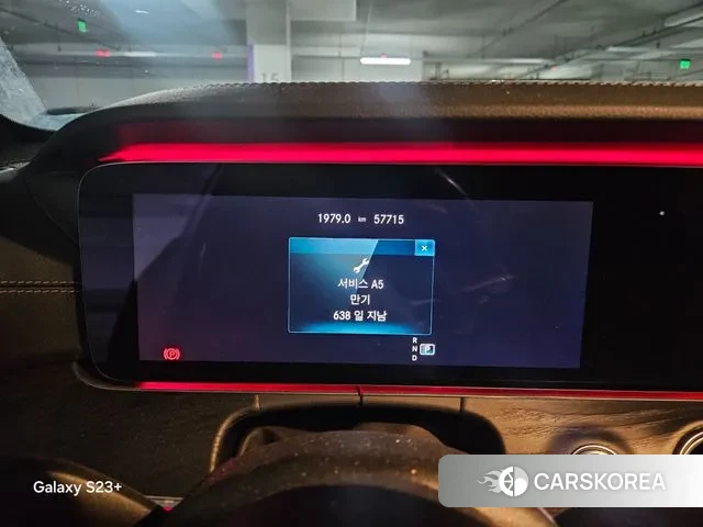 Mercedes-Benz E-Class W213 id 3621716 из Кореи 11