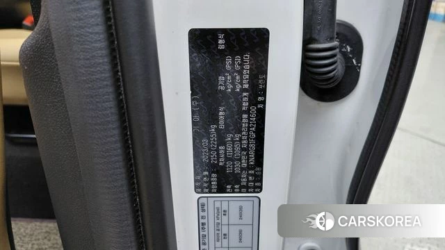 Kia Sorento 4th Generation id 4585123 из Кореи 11