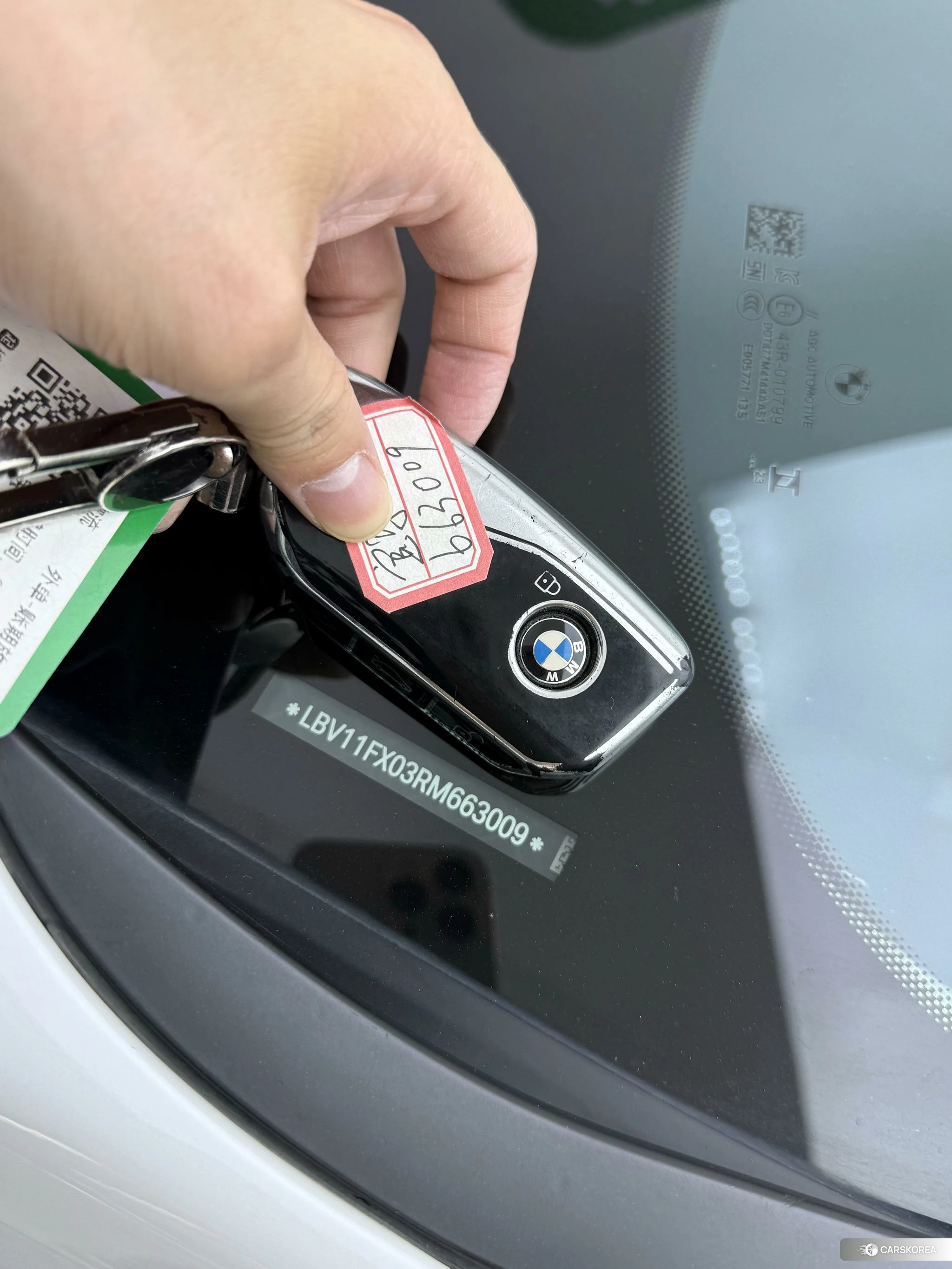 BMW X1 id 4487168 из Китая 11