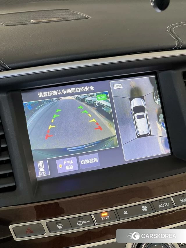 Infiniti QX60 (imported) id 3889716 из Китая 11