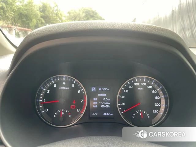 Kia Yi Ran id 4277450 из Китая 11
