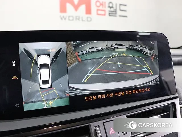 Lexus ES300h 7th generation id 3383000 из Кореи 11