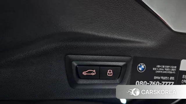 BMW X7 (G07) id 3769596 из Кореи 11