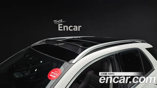 Mercedes-Benz GLE-Class W167 id 2694733 из Кореи 11